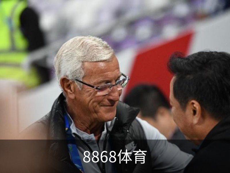 8868体育简介